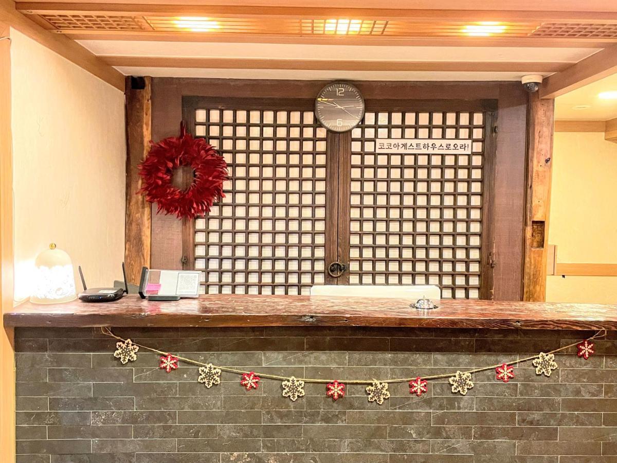 Cocoa Guesthouse Seoul Eksteriør bilde